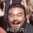 WIIIII